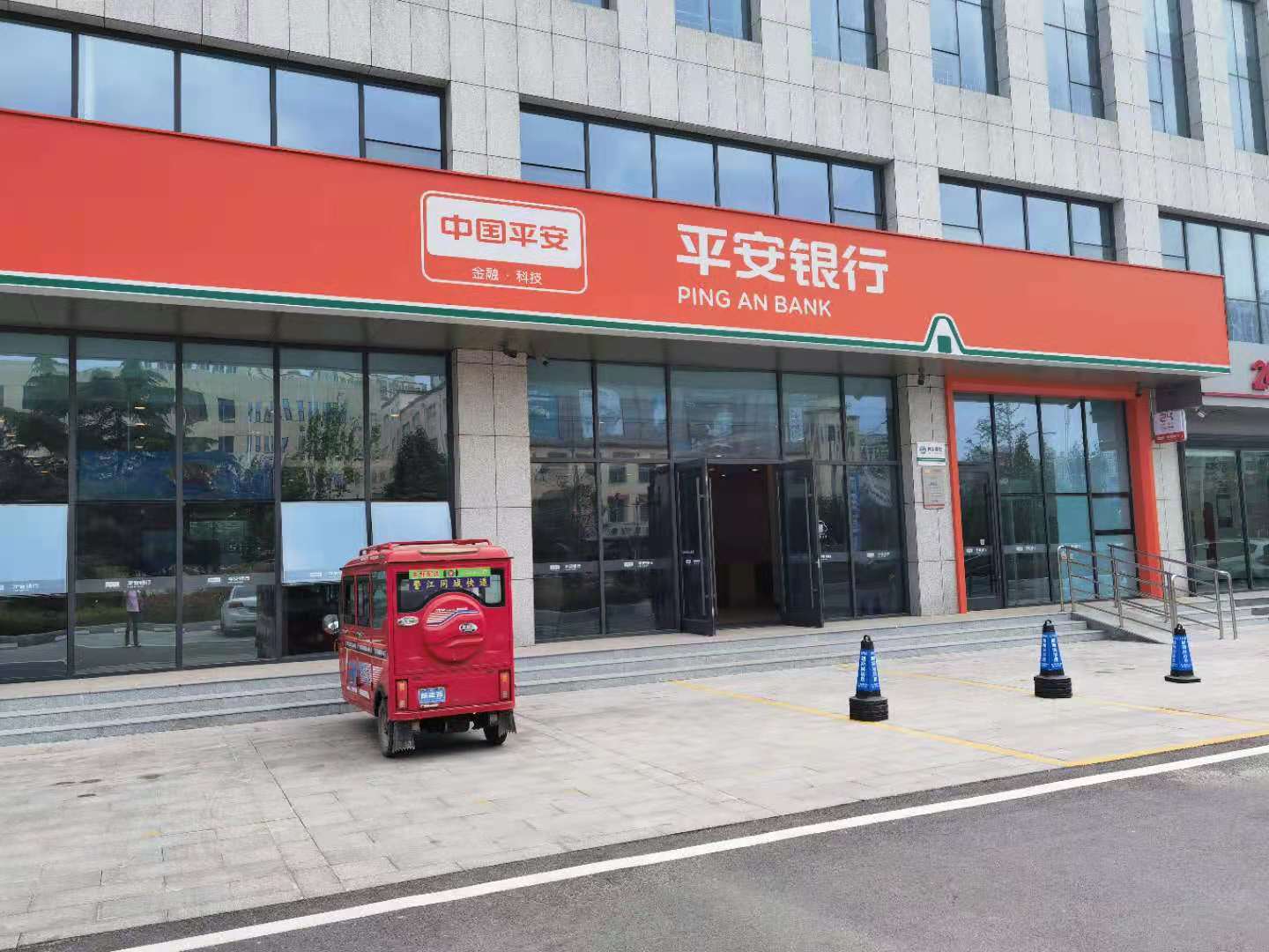 健康一體機(jī) 健康一體機(jī)