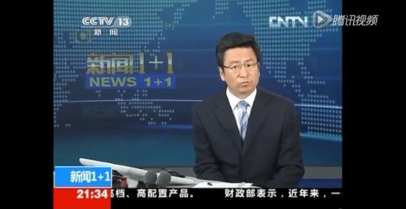 健康一體機(jī) 健康一體機(jī)