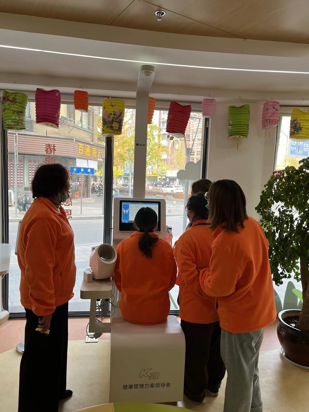 健康一體機(jī) 健康一體機(jī)