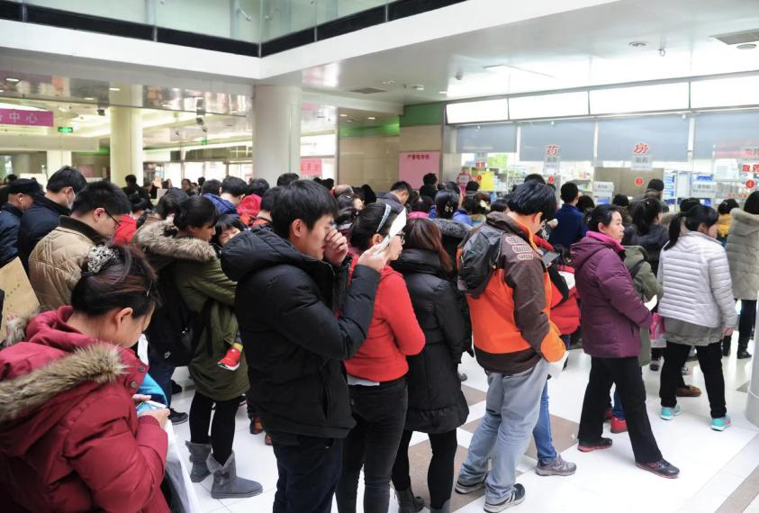 健康一體機(jī) 健康一體機(jī)