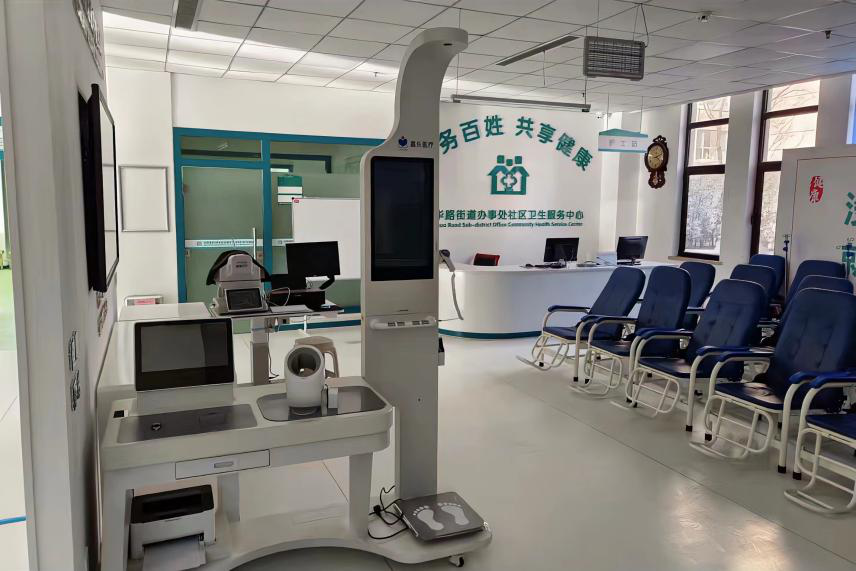 健康一體機(jī) 健康一體機(jī)