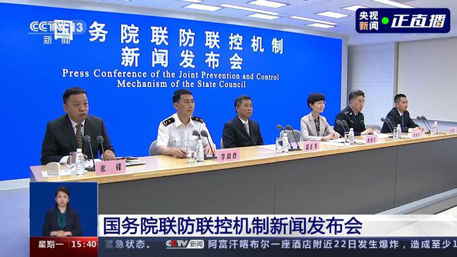 健康一體機(jī) 健康一體機(jī)