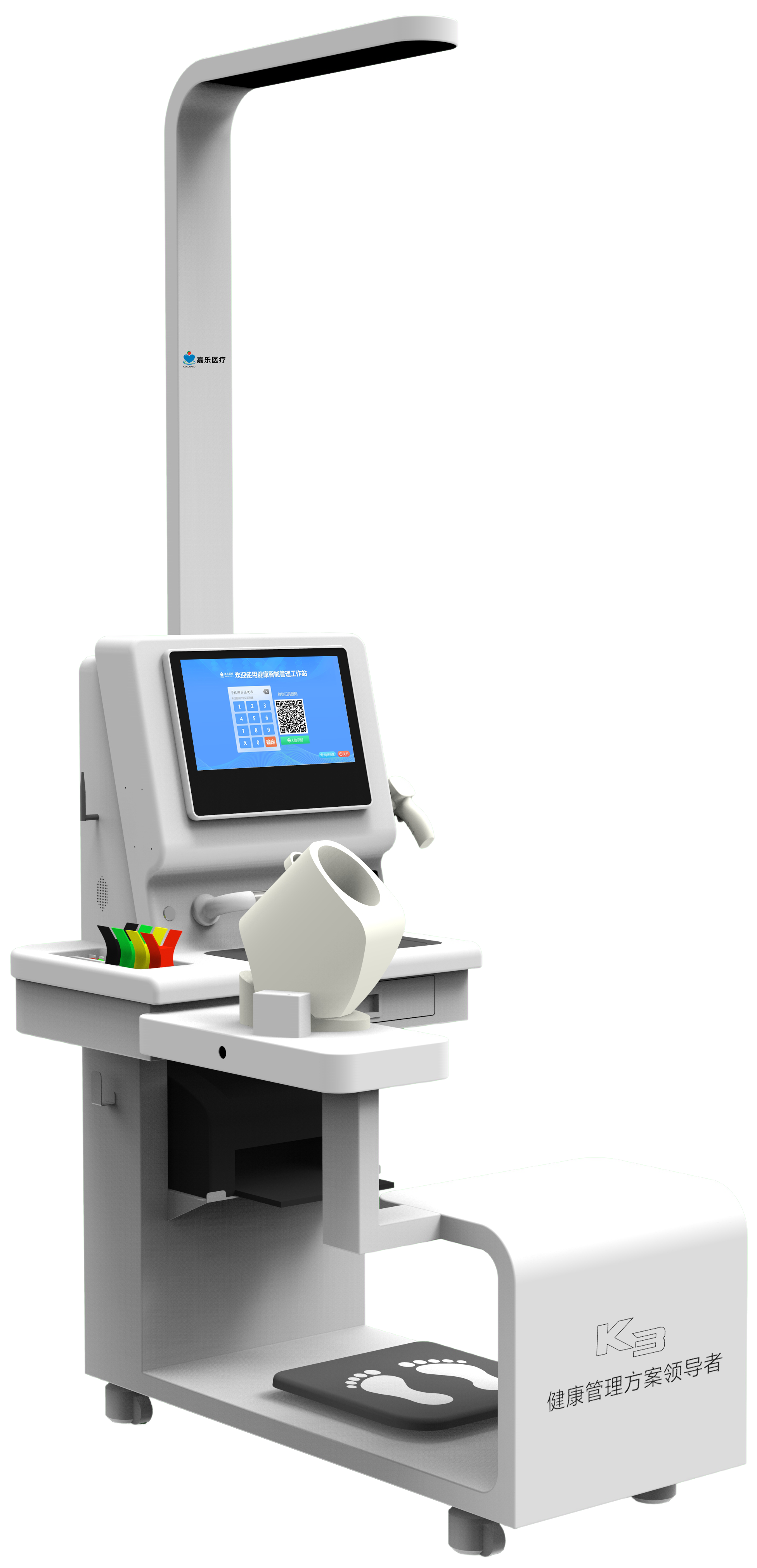 智能體檢一體機有用嗎?自助體檢機準(zhǔn)確嗎？