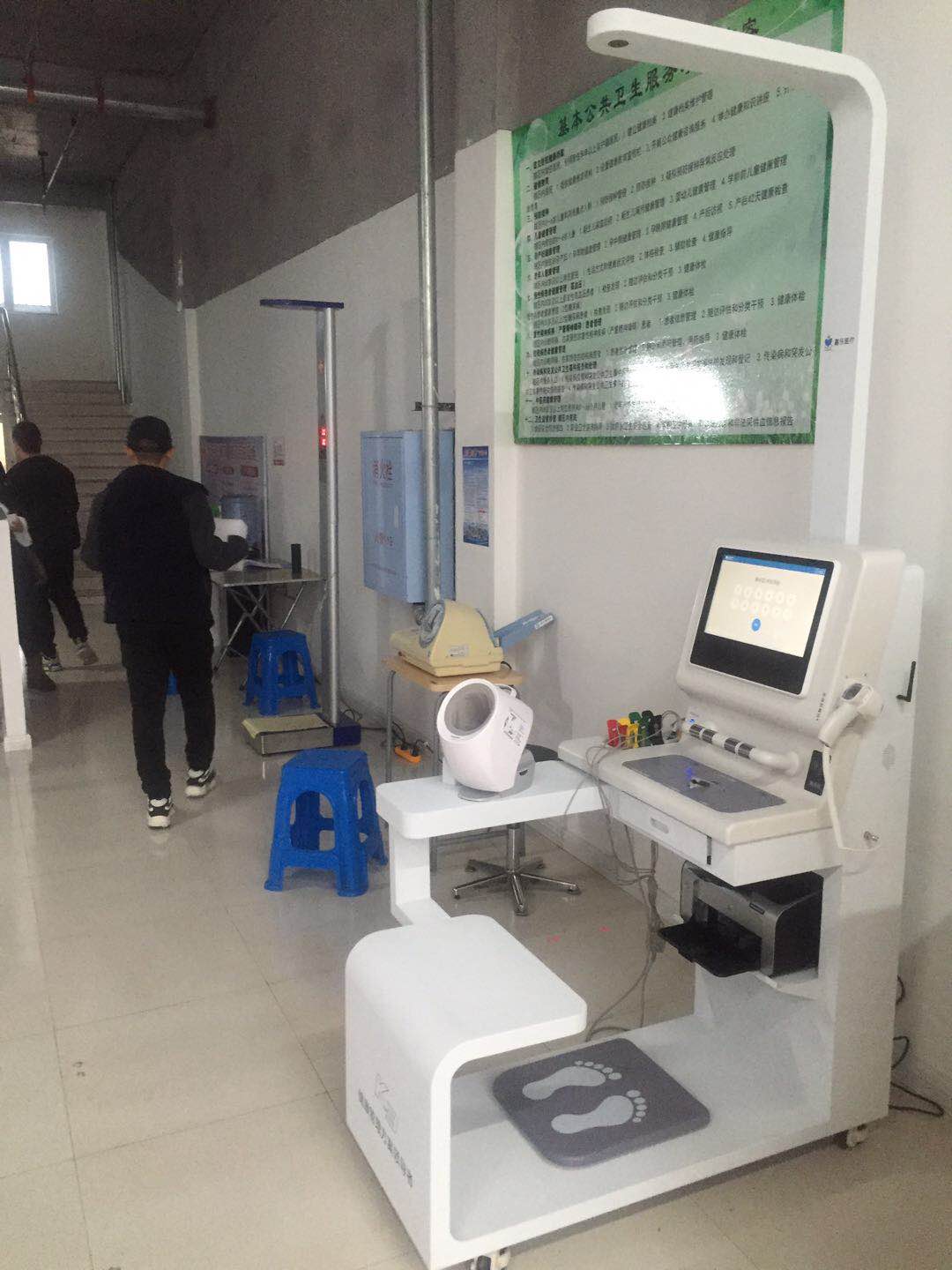 智能體檢一體機有用嗎?自助體檢機準(zhǔn)確嗎？