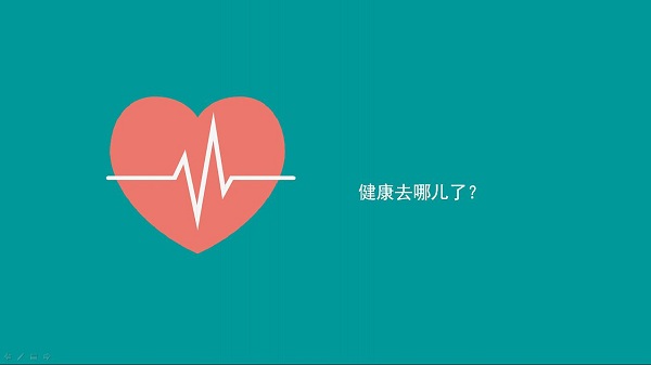 體檢多久做一次比較好？健康體檢隔多久做一次？