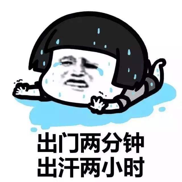 夏天健康養(yǎng)生小知識(shí)，清熱去火的茶和食物！