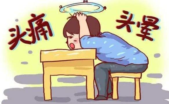 偏頭痛是什么原因引起的？怎么解決偏頭痛？