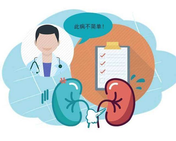 養(yǎng)腎不能吃什么？腎不好不能吃的東西有什么？