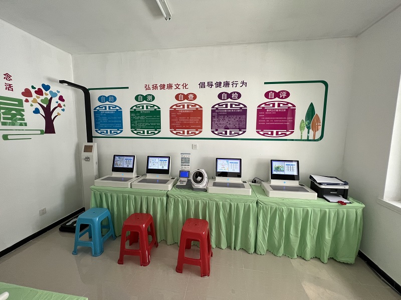 健康驛站是做什么的？具體是干嘛的？