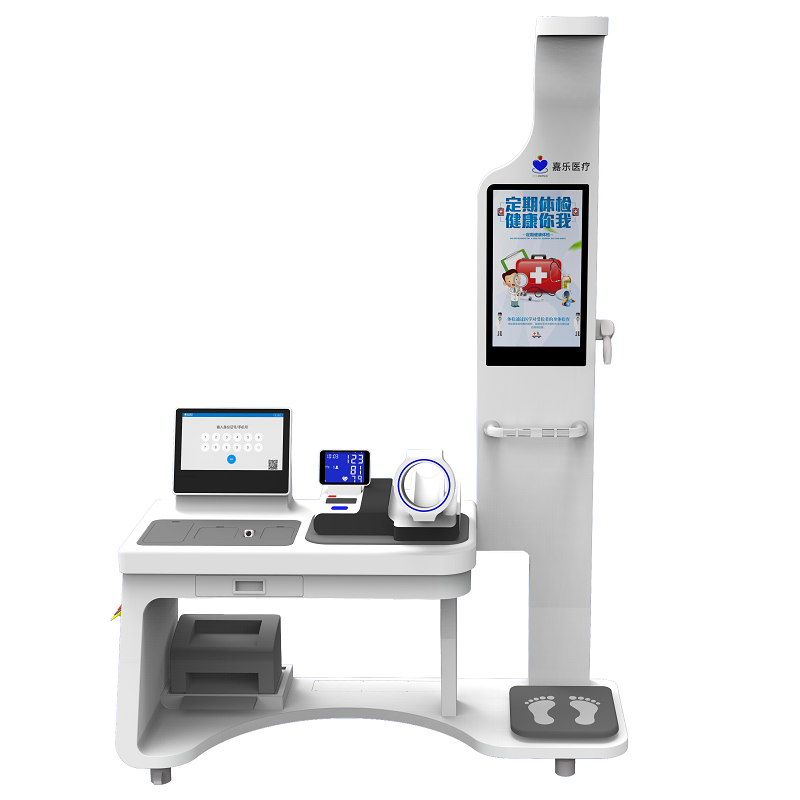 健康一體機(jī)的功能有哪些？健康一體機(jī)有什么優(yōu)點(diǎn)？