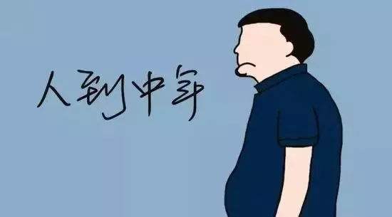 拒絕油膩男！男性健康養(yǎng)生保顏的小方法！