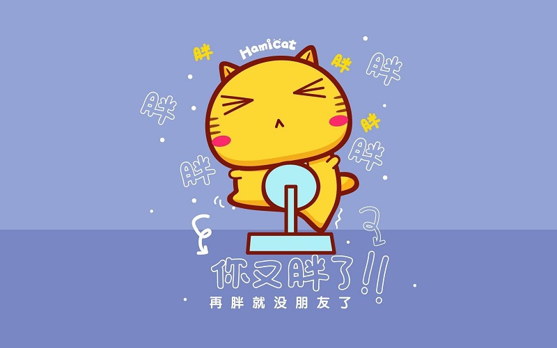 長肉極快的3種食物，減肥的小姐姐可要忌口哦！