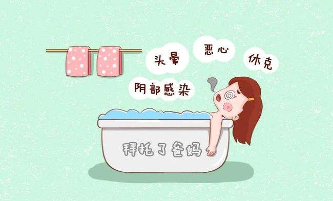 洗澡也有壞處嗎？幾大洗澡的錯誤方式！