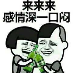 如今你還能“肝”嗎？最常見的幾種傷“肝”行為，速防！