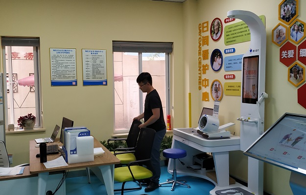 健康小屋，健康驛站。