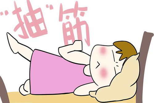 睡覺時腳突然抽筋，是缺鈣嗎？如何預防？