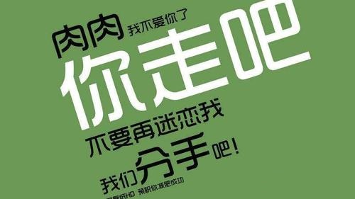 哪些人需要減肥？減肥中的一些事！