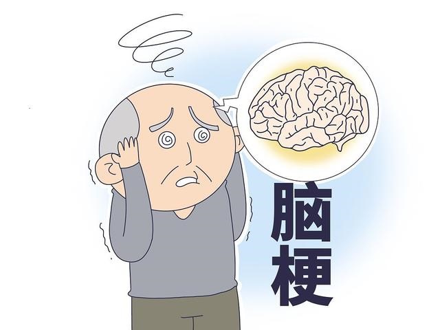 腦?；颊卟荒艹阅男〇|西?腦梗預(yù)防食物指南