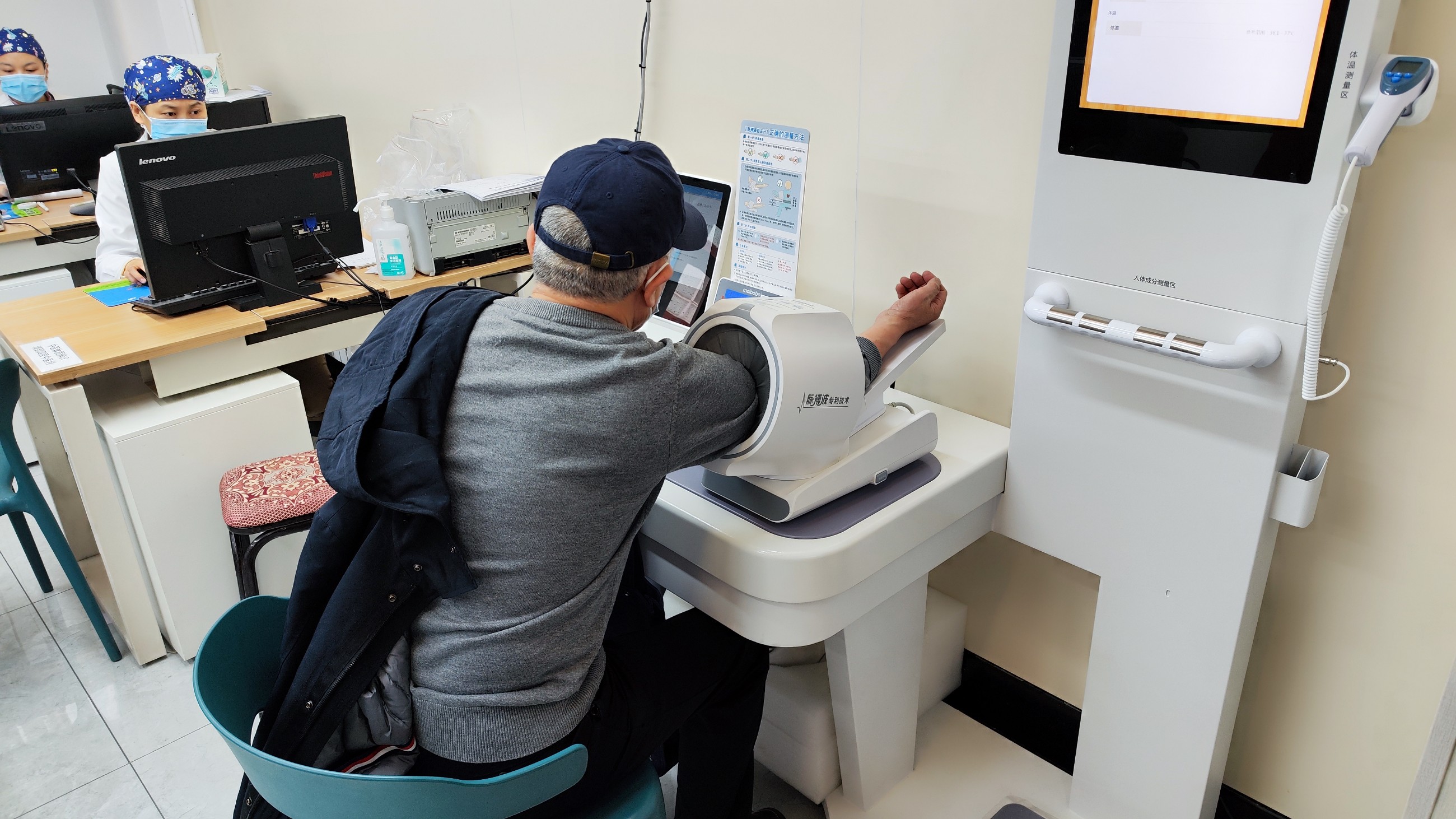 智慧健康小屋是什么？如何建立智慧健康小屋？