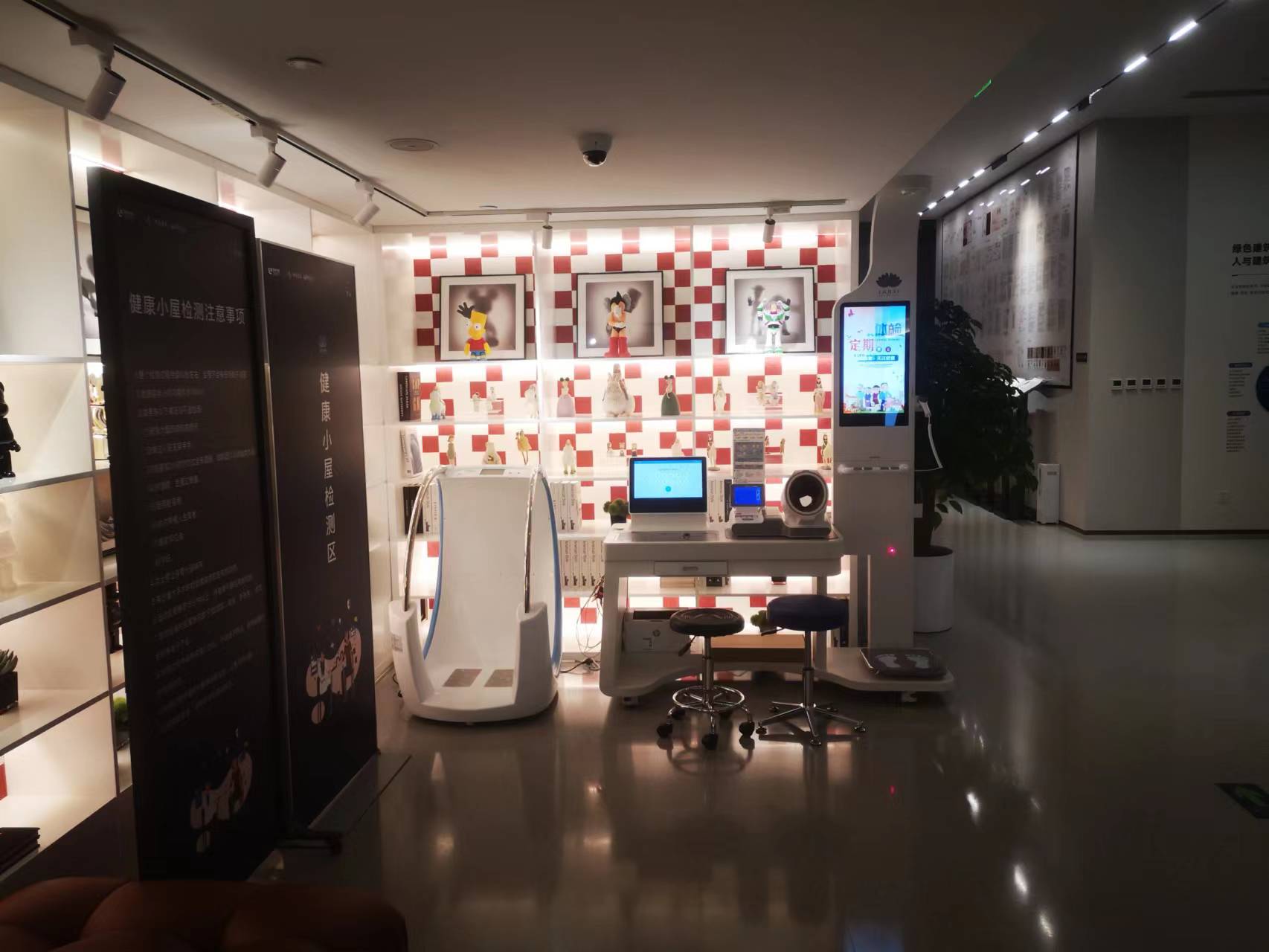 健康小屋的意義是什么?建設(shè)健康小屋有什么影響？