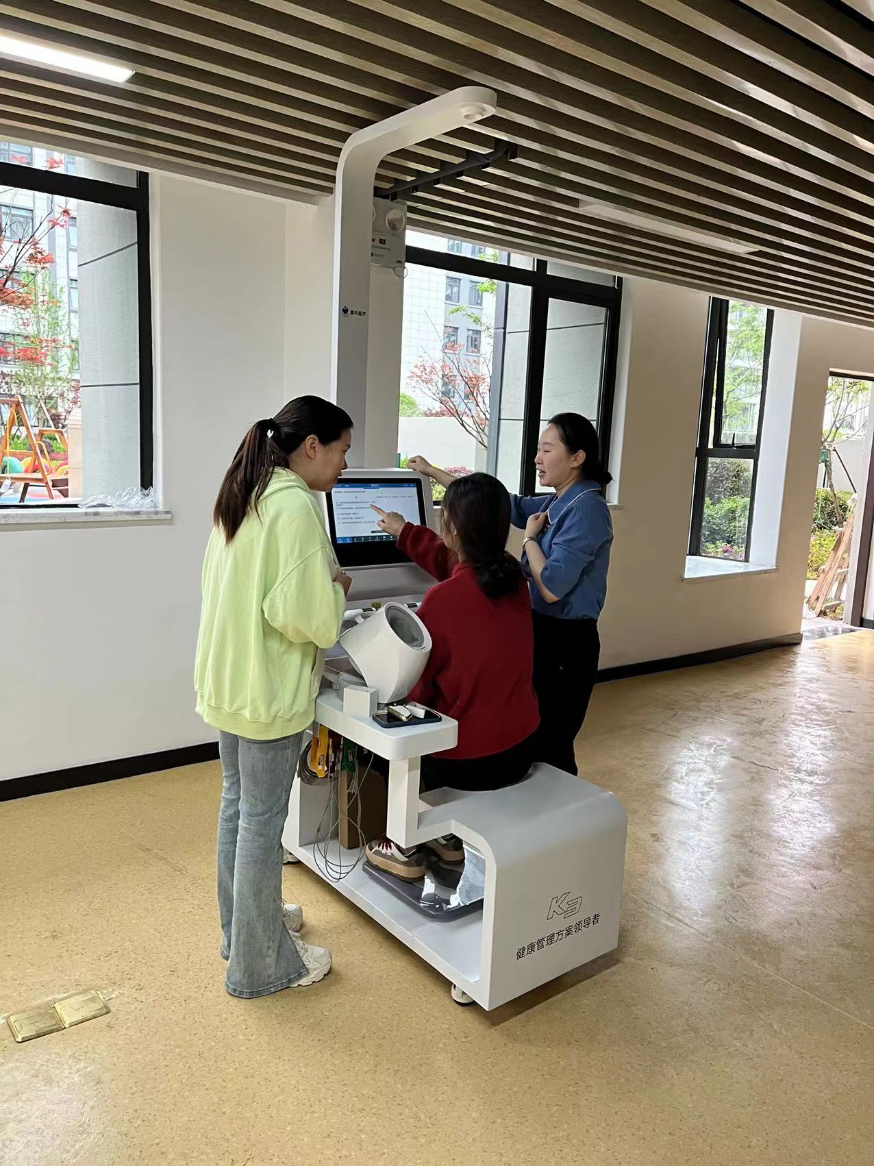 什么是健康體檢一體機？智能健康體檢一體機介紹！