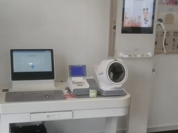 智慧健康一體機(jī)對(duì)于養(yǎng)老行業(yè)的幫助 智慧健康一體機(jī)對(duì)于養(yǎng)老行業(yè)的幫助