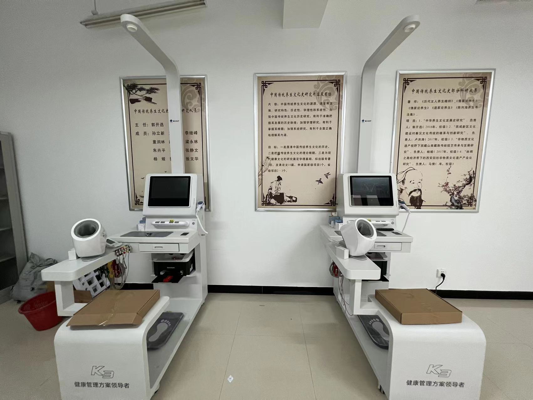 智慧健康一體機(jī)的意義有哪些？