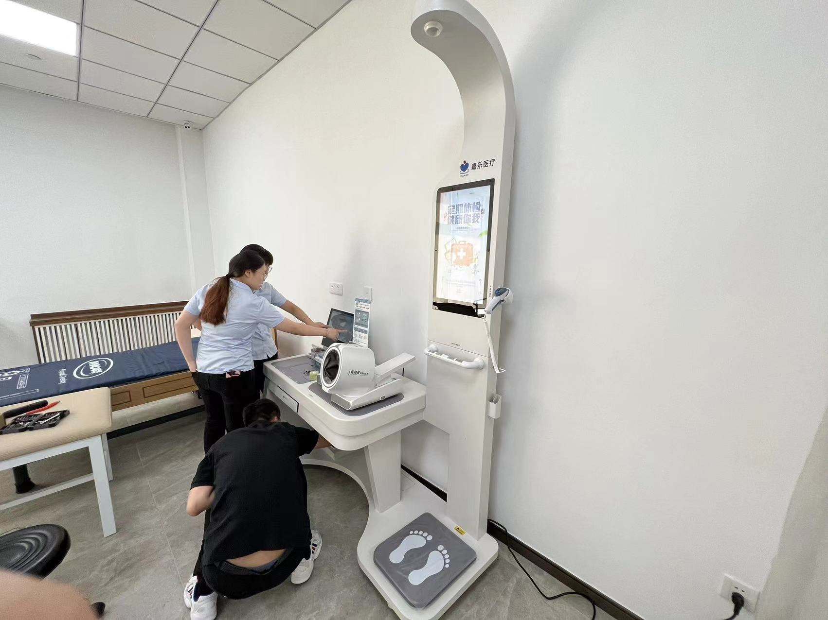 為什么要建設居民電子健康檔案？