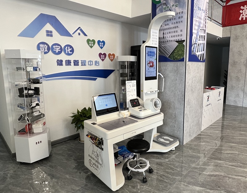 健康管理的作用和意義是什么？