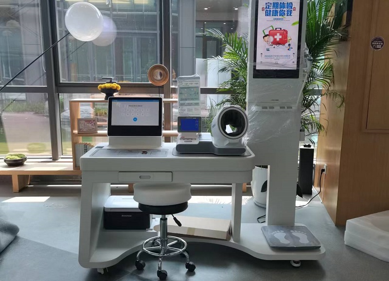 一站式體檢機(jī)是什么？一站式體檢機(jī)的功能有什么？