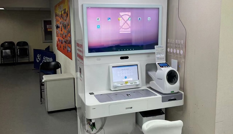 體檢為什么要檢測(cè)膽固醇？膽固醇偏高對(duì)身體有什么影響？