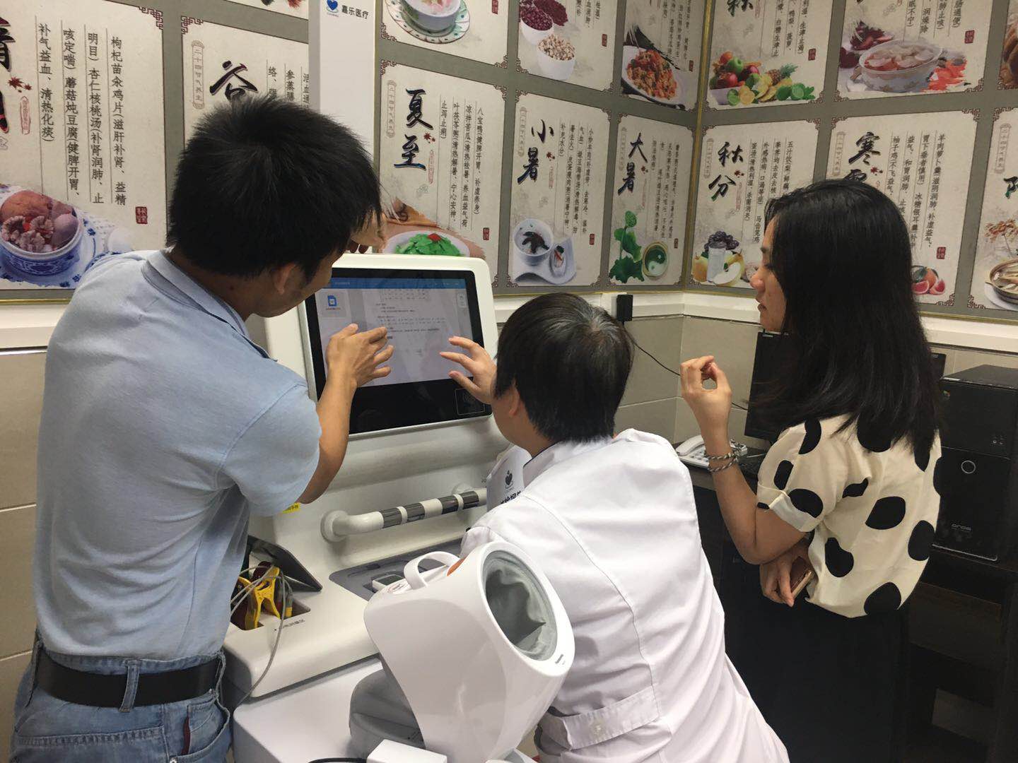 健康小屋能解決什么問(wèn)題？