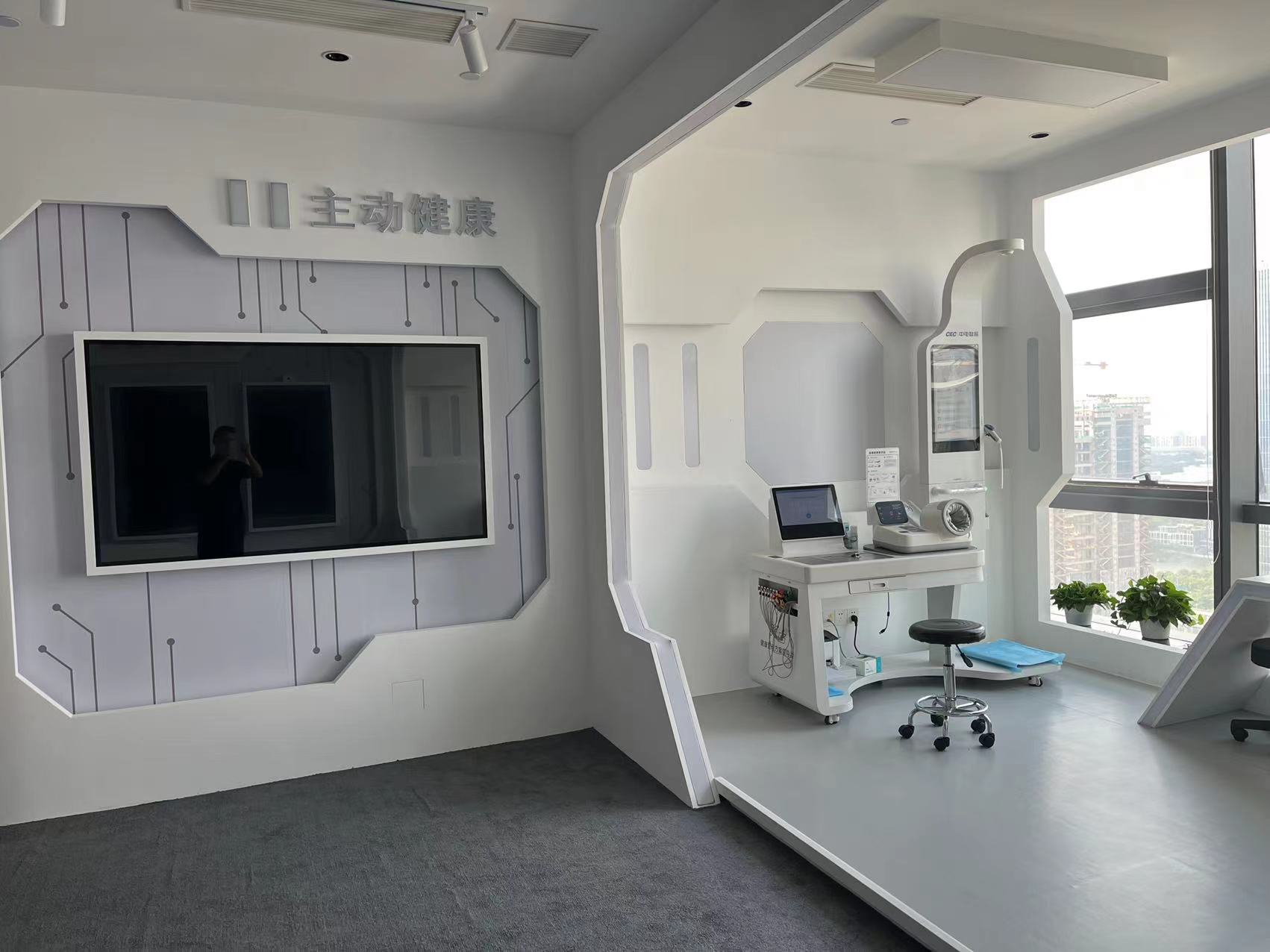 智慧健康校園是什么？干什么的？