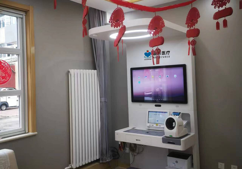 健康監(jiān)測，健康管理。預(yù)防慢性疾病，從智慧健康一體機(jī)開始