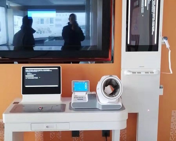 健康一體機(jī)的健康監(jiān)測(cè)是什么意思？