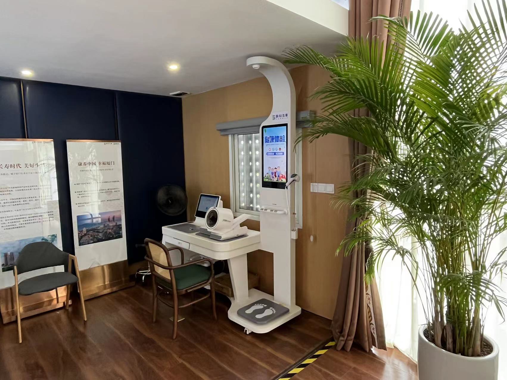 康養(yǎng)社區(qū)是什么？康養(yǎng)社區(qū)是干嘛的