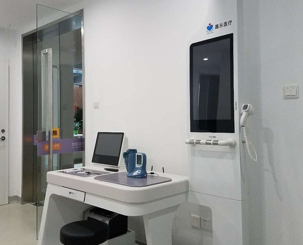 康養(yǎng)社區(qū)中的健康管理設(shè)備有哪些？健康一體機(jī)適合康養(yǎng)社區(qū)嗎？