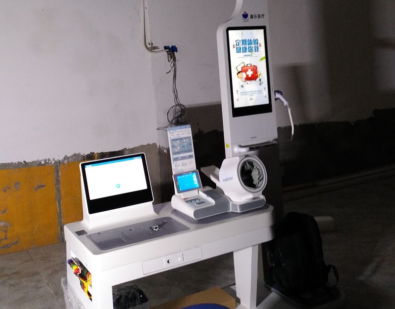 健康社區(qū)的健康管理設(shè)備有哪些？