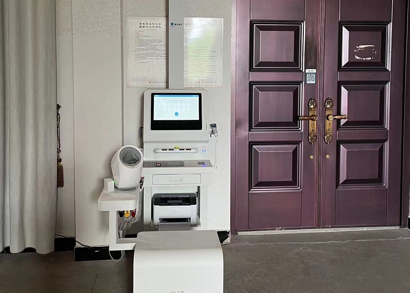 電子健康檔案包括哪些內(nèi)容？如何建立電子健康檔案？