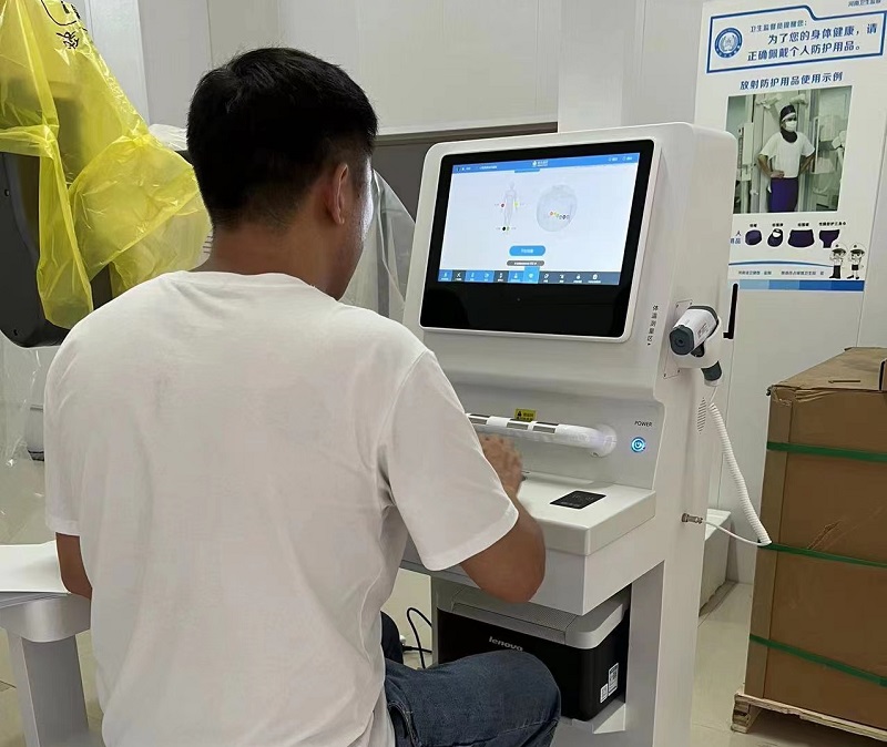 智慧公衛(wèi)體檢系統(tǒng)是什么？包括哪些內(nèi)容？