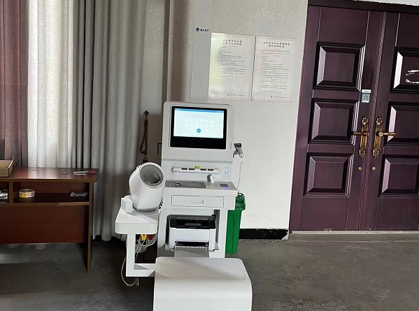 健康一體機(jī) 健康一體機(jī)