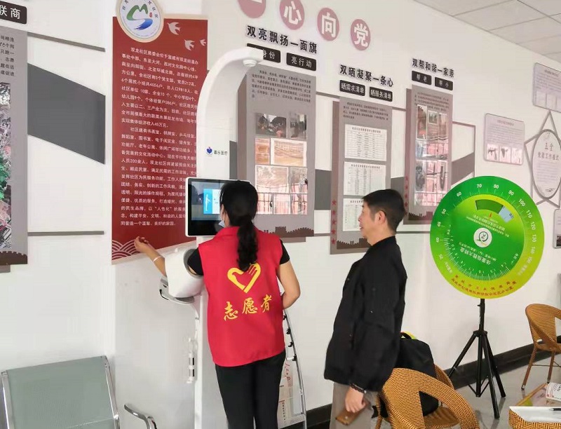 智能身高體重測量儀數(shù)據(jù)準確度高嗎？