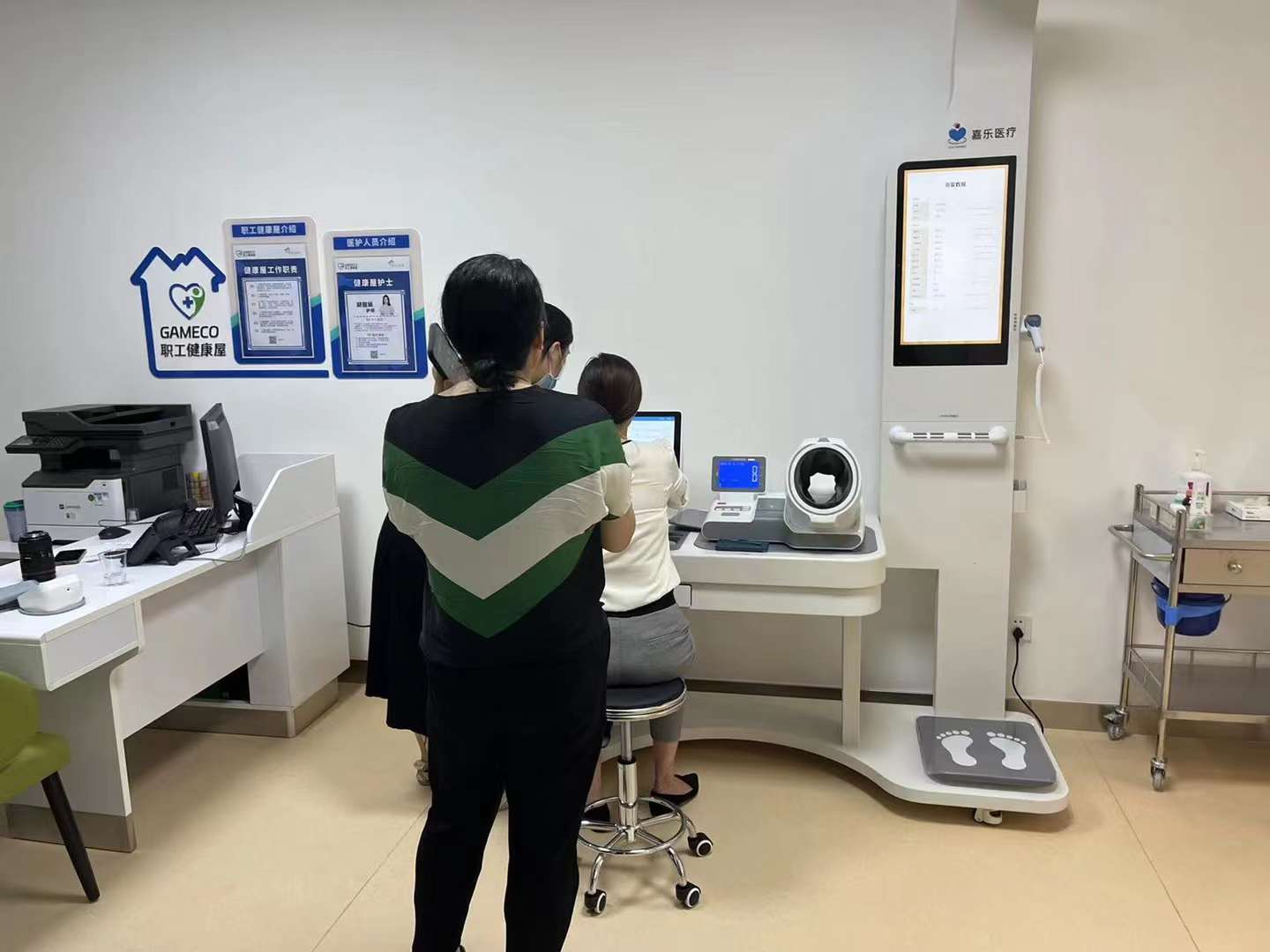 數(shù)字化健康管理是什么？數(shù)字化健康管理能做什么？