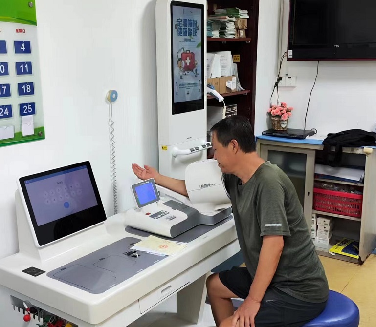 健康一體機(jī)目前支持幾種聯(lián)網(wǎng)方式？