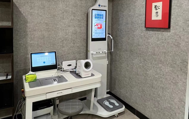 公共衛(wèi)生信息化建設(shè)的主要內(nèi)容是什么？