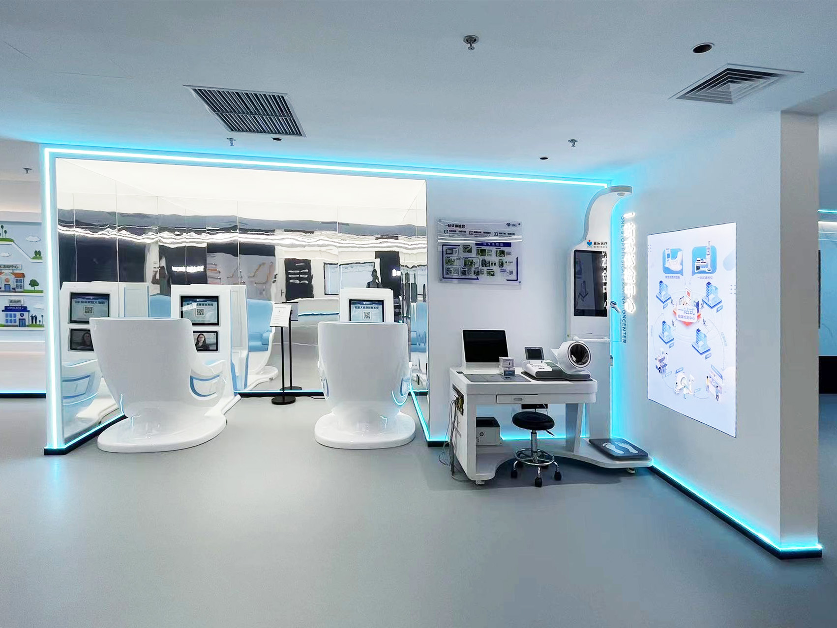 助力智慧健康信息化建設(shè)，健康一體機