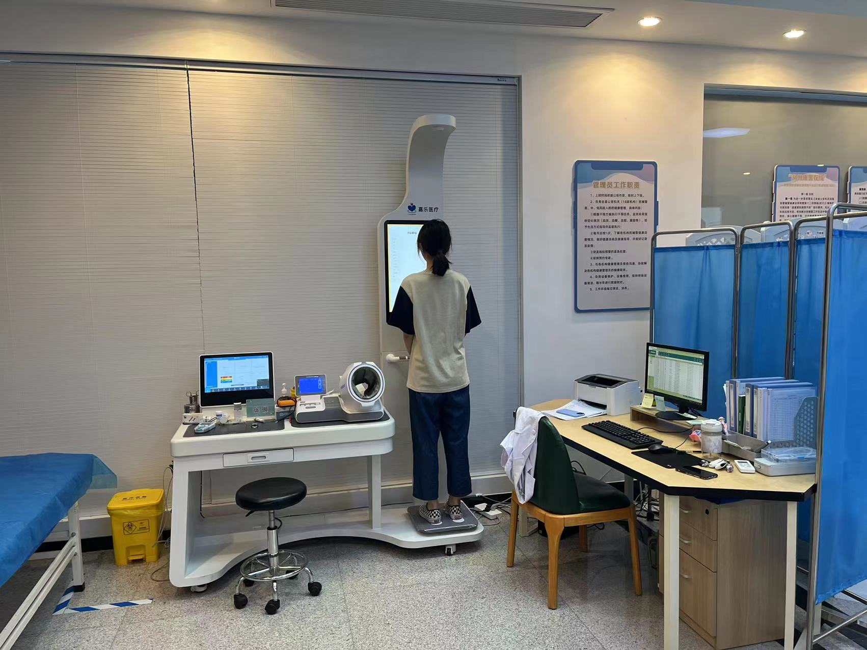 健康小屋的建設(shè)標(biāo)準(zhǔn) 健康小屋的建設(shè)標(biāo)準(zhǔn)