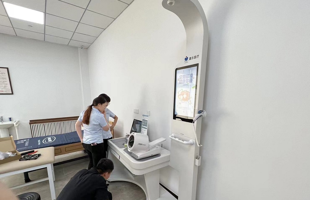 健康小屋預(yù)防慢性疾病，將成為疾病終結(jié)站