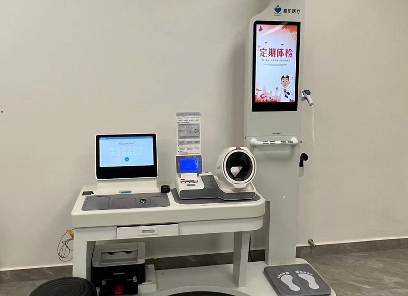 智慧健康一體機(jī)的價(jià)格是多少？什么影響這健康一體機(jī)價(jià)格？