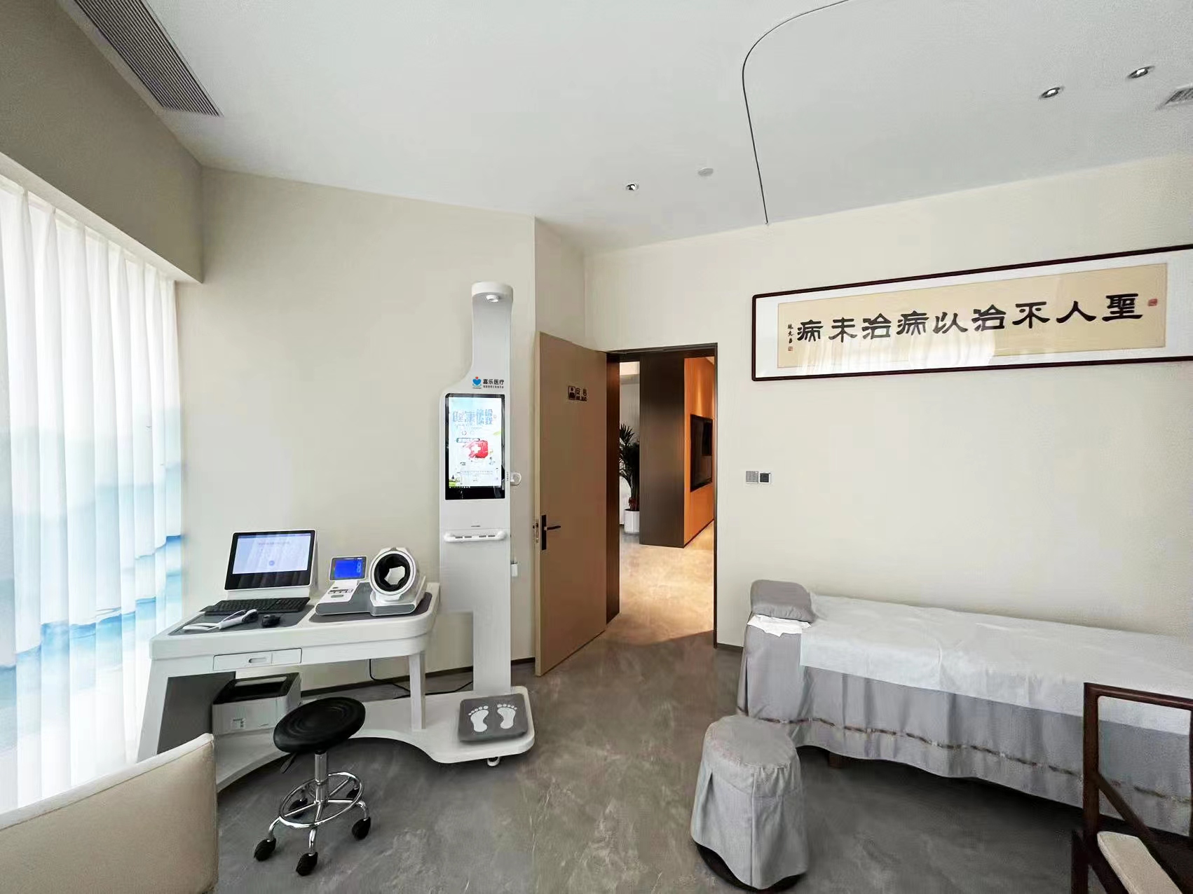 健康小屋加強基層健康管理，幫助居民自我健康管理